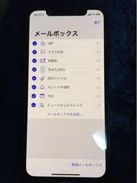 Iphoneからパソコンに写真や動画を保存しようと 画像とビデ Yahoo 知恵袋