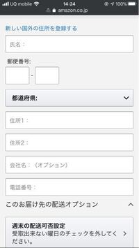 Wiiヌンチャクは必要ですか 有った方がいい度合いは まだ使 Yahoo 知恵袋