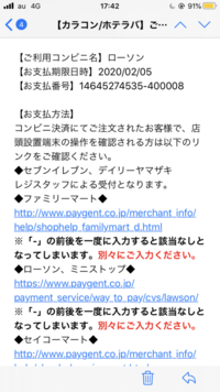 対義語について創造の対義語は破壊だと思っていたのですが 模倣 だとい Yahoo 知恵袋