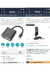ツイキャスでカラオケ配信をするのは著作権的に大丈夫なんですか Yahoo 知恵袋