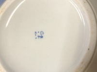 お茶を点てる竹の道具の名前を教えて下さい 茶筅 ちゃせん Yahoo 知恵袋