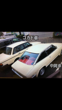 ロッチコカドこんにちはねぎしの動画を探しています 見たことがなく面 Yahoo 知恵袋