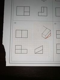 高校の製図の問題です この投影図を等角図にしてください Yahoo 知恵袋