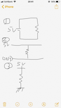 正12角形の書き方で 円を描いて直径二本を直角に交えてその二本をそ Yahoo 知恵袋