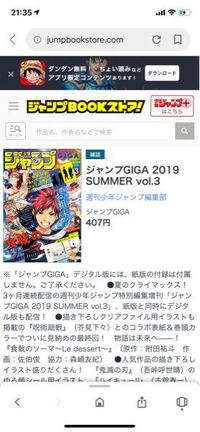 書籍化されてるヘタリアの種類について教えてください シリーズが幾つかあるのでど Yahoo 知恵袋