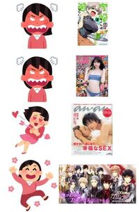うたプリのキャラのなかで 過激派の人たちが少ないのって誰でしょう Yahoo 知恵袋