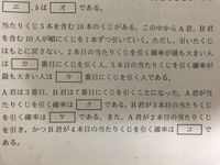 森塾でバイトをしようと思うのですが 採用試験が英語と数学なのですが 文系 Yahoo 知恵袋