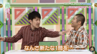 土田晃之が嫌いです 何故にバイキングとかでコメンテーターとかやってるので Yahoo 知恵袋