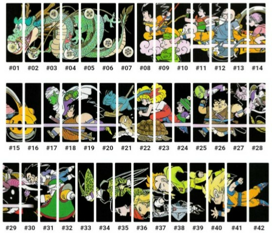 表紙＆背表紙カード　★ドラゴンボール★ ドラゴンボールのJC(旧装版)では - 背表紙にヤジロベーが2 - Yahoo