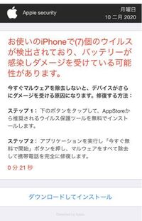 中国の百度网盘というサイトでファイルをダウンロードしたいのですが 登録 Yahoo 知恵袋