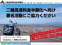 関門トンネルを１２５のバイクで通るのですが料金はどこでどのように Yahoo 知恵袋