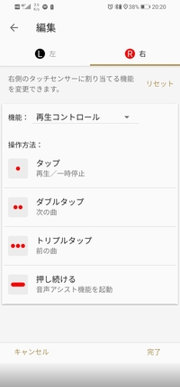 アレクサやgoogleアシスタントにお礼言いますか Cmで アレクサ ありがと Yahoo 知恵袋