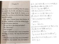 私の王子様を英語にするとなんて書きますか 教えて下さいっ W Yahoo 知恵袋