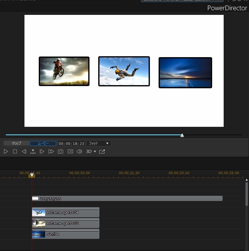 PowerDirectorで編集中に動画の一部を拡大したい。現在「Pow 