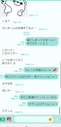 Aywrwqjeettigm