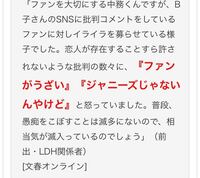 Snsを辞めたいです 主にインスタ 友達と呼べる友達が全然いなくてイ Yahoo 知恵袋