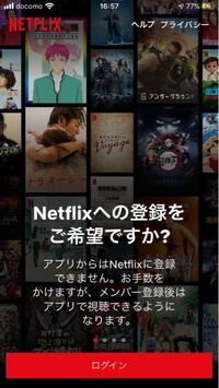 トリコとボーボボのアニメを配信しているネットアプリを探しています どなたか Yahoo 知恵袋