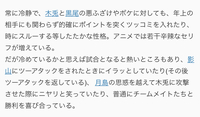 ポケモンのメノクラゲについてピクシブ百科事典にて メノクラゲのこと Yahoo 知恵袋