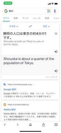 この問題がよく分かりません わかる方 教えて下さい の中の語を Yahoo 知恵袋