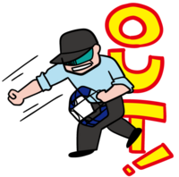 昔 アニメイトの雑誌 Findout に連載していた漫画のタイトルを教えて下さ Yahoo 知恵袋