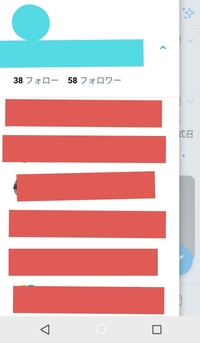 イラストを動かすアプリ知りませんか 最近twitterで自分のかいた Yahoo 知恵袋