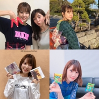 いじめ 内田真礼