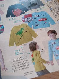 Arkというゲームで恐竜の色をコマンドで変え 子供を産ませた Yahoo 知恵袋