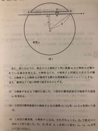 東京工業大学 東工大 の女子率について 現在 高3で東京工業 Yahoo 知恵袋