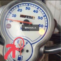 ビーノsa26jのガソリンランプについて 中古で購入しました ガソリ Yahoo 知恵袋