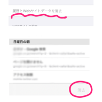 ニコニコ動画が 動画情報の取得に失敗しました と出てきて見れ Yahoo 知恵袋