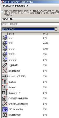 窓の杜とベクターどちらが良いですか ベクター有料から無料までありと Yahoo 知恵袋