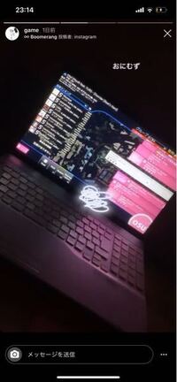 マインクラフト Theunusualskyblockとかで嫌な予 Yahoo 知恵袋