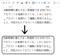 Jwcad印刷1つのファイルに複数図面がある場合 1つのjwフ Yahoo 知恵袋