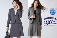 転職で入社初日の服装について質問です 勤める会社は私服勤務のとこ Yahoo 知恵袋