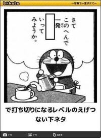 日本では赤ちゃん言葉でよく バブー が使われますが 英語ではなんと言います Yahoo 知恵袋