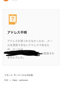 メール受信できません Auiphoneを使用してますが3時間ほど Yahoo 知恵袋