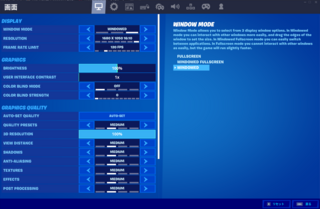 フォートナイトpc版をバージョンアップしました R2 2 言語は Yahoo 知恵袋
