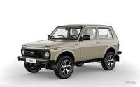 ラーダニーヴァの Lada4h440thanniversary Yahoo 知恵袋