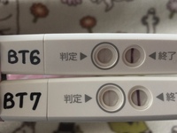 Bt９ 人気記事 一般 4ページ目 アメーバブログ アメブロ