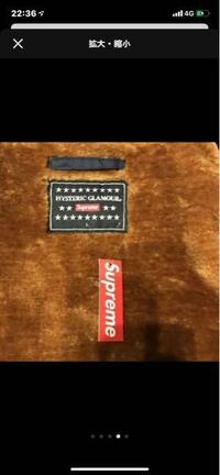 やから先輩って誰ですか Yahoo 知恵袋