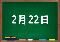 Zeebraの曲で 悪そうなやつは大体友達という歌詞の歌のタイ Yahoo 知恵袋