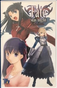 Windows10でfate Staynightの原作のdvd Yahoo 知恵袋
