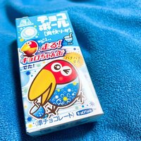 青いお菓子と言えば何を思いつきますか 横浜土産の定番青と白の横浜限 Yahoo 知恵袋