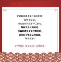 以下の文章を中国語に翻訳するとどうなりますか この弁当は冷めても美味しい 詳 Yahoo 知恵袋