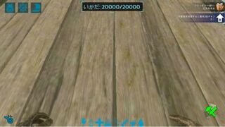 Ark イカダ 土台 置けない ただのゲームの写真