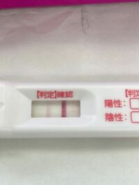 妊娠検査薬蒸発線
