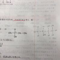 女子にショートかロングかどっちが良いか聞かれたときの模範回答は Yahoo 知恵袋