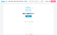 Bilibili 哔哩哔哩 のアプリについてです このアプリに Yahoo 知恵袋