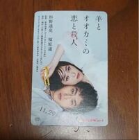 夢女子が苦手なのですが ツイステ始めても大丈夫だと思いますか ツイステ気になっ Yahoo 知恵袋