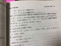 1等から4等までの当たる確率が1等 100分の1 2等 Yahoo 知恵袋